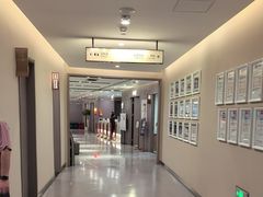 -爱康国宾体检中心(北京航天桥光耀东方分院)