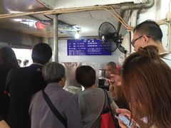 -汪家馄饨(集庆路店)