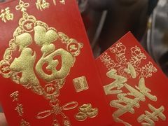 -松雷商业(南岗店)