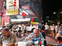 -新记肉骨茶