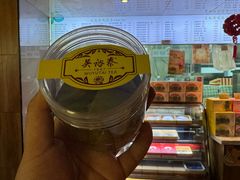 -吴裕泰茶莊(大栅栏店)