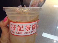 -孖记茶档·热腾茶餐(江南西plus店)