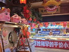 -鱼满舱·鲜活海鲜·正宗鲁菜