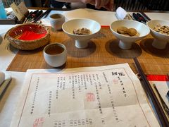 -鲤院·新中式美学·庭院餐厅(夫子庙店)