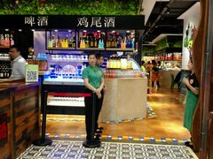 -亚马逊环球美食百汇(新城吾悦广场店)