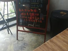 -每碗面馆(新鸿安大厦店)