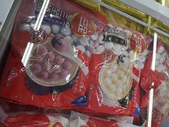 -沃尔玛超市(北大街店)