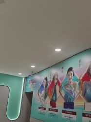 -重庆星宸整形美容医院