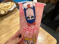 -CoCo都可(常德路店)