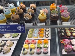 -Pantry's Best派悦坊蛋糕(K11购物艺术中心店)