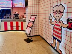 -肯德基(尖岭万达店)