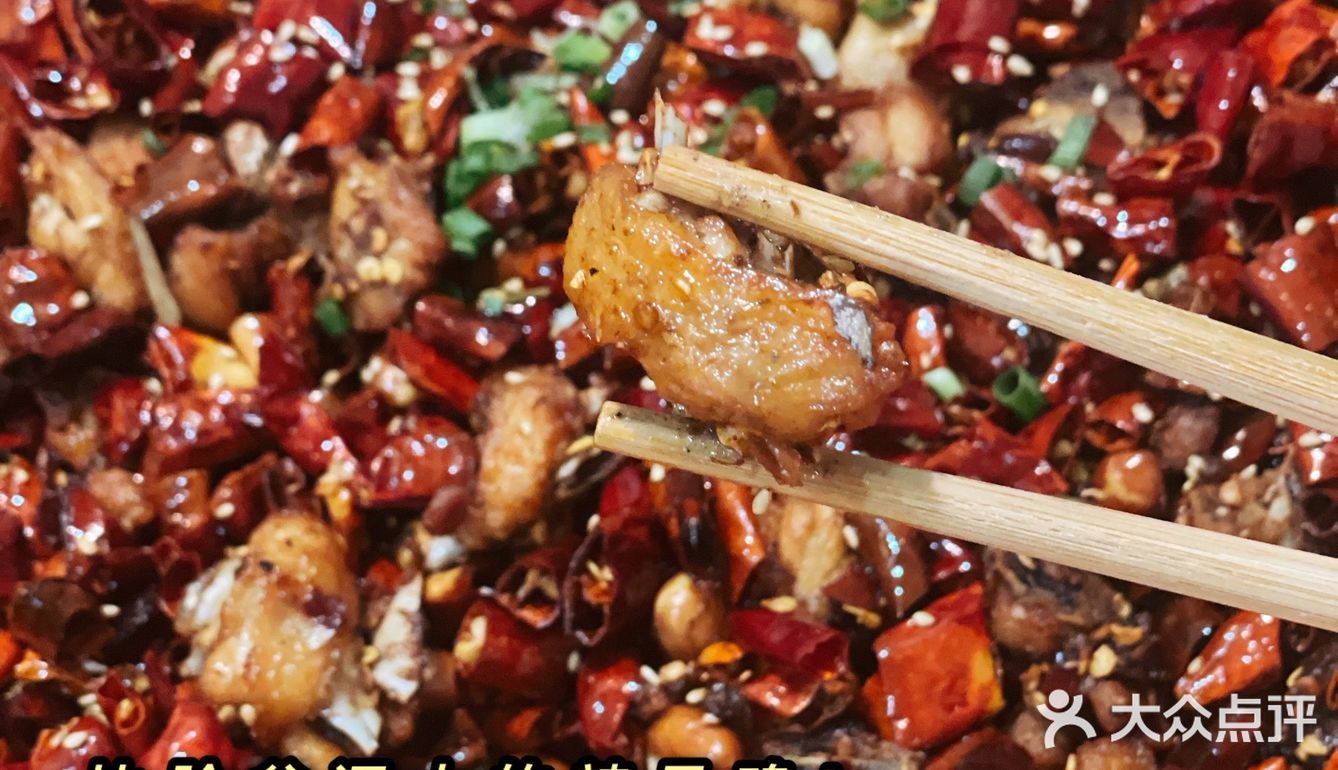 魔都网红川菜来湖州啦！比脸盆还大的辣子鸡你吃过吗？