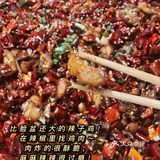 魔都网红川菜来湖州啦！比脸盆还大的辣子鸡你吃过吗？