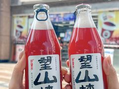 -江记普宁肠粉(国贸店)