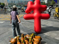 -小龙坎火锅(全球总店)