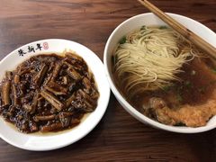 -朱新年·苏式汤团·面点(北寺塔店)