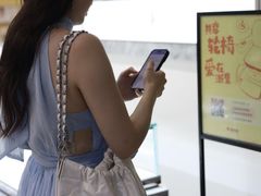 -杭州西湖银泰百货