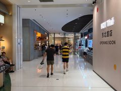 -沈阳铁西万象汇