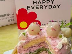 -花花卷卷·鲜食蛋糕(泉屋店)