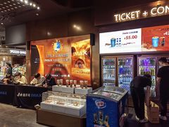 -金逸影城(宝安大仟里IMAX激光店)