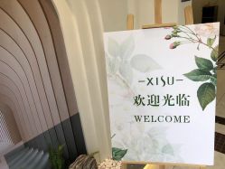 -皙塑美肤·spa