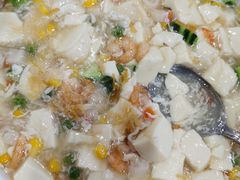 金瑶鲜虾滑豆腐-广州酒家(文昌总店)