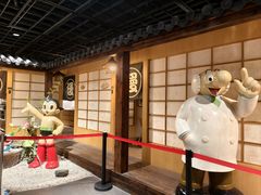 -上海动漫博物馆