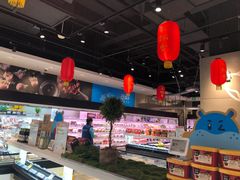 -盒马鲜生(王府广场店)