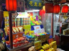 零售区-鼓楼夜市