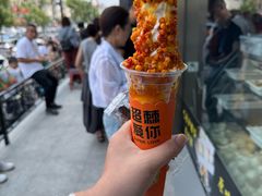 -凯鸽酒楼(操场城店)