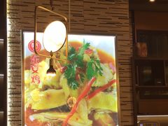 -东安鸡馆(蔡锷南路店)