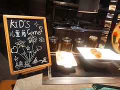 -武汉世茂希尔顿酒店·汇·全日餐厅
