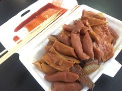 牛肚-细妹五香牛杂(步行街店)