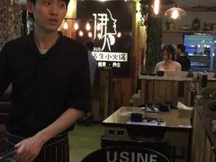 -伊人锅·魔石泡泡鱼