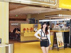 -蔡澜点心·粤菜(海印都荟城店)