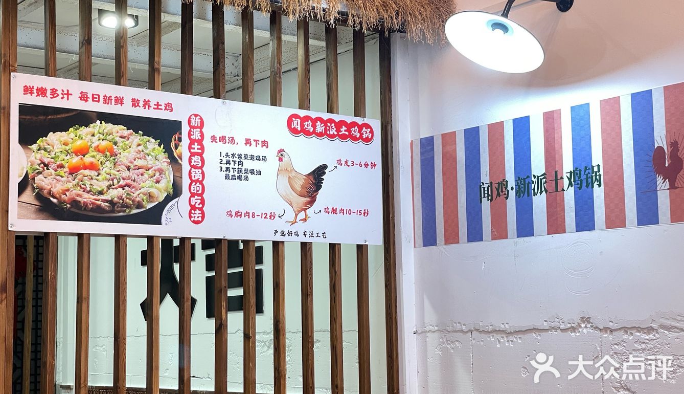 不远万里也要亲自来尝一尝这家！