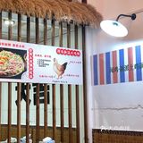 不远万里也要亲自来尝一尝这家！