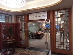 -八闽食府(福建大厦店)