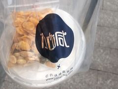 -加减茶饮(高沙店)