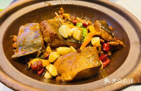 Fermented Mandarin Fish Cubes