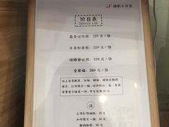 -iF摄影•全家福•证件照•形象照(南山店)