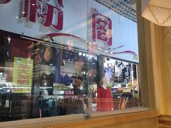 -熊小舍炸鸡火锅拌饭(招商城店)