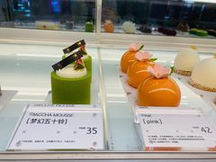 -法桐蛋糕·手作面包(万象城店)