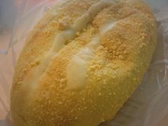 咸蛋厚芋泥软软包-LELECHA乐乐茶(新街口大洋店)