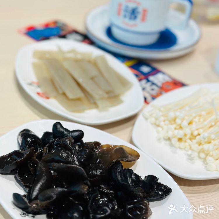 百吃不厌的鱼酷荔枝香辣烤鱼