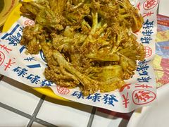 -碌碌发·东南亚风味烧烤档(体育西店)