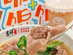 -吉祥馄饨(上海斜土店)