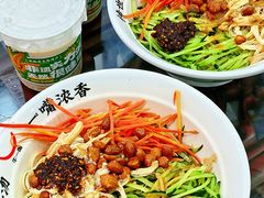 -牛一嘴·兰州牛肉面·大盘鸡(财富中心店)