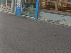 -手劲鱼丸馄饨铺(哈一百店)