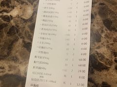 -皇城老妈川味火锅·大连海鲜火锅(港湾店)